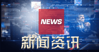 罗城仫佬族网讯日本民调，近七成受访者反对安倍再次参选自民党总裁